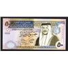 Image 1 : Central Bank of Jordan. 2002 ND Issue.