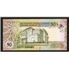 Image 2 : Central Bank of Jordan. 2002 ND Issue.