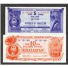 Image 1 : Bank of Khalistan. ND issue.
