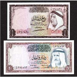 Kuwait Currency Board and Bank of Kuwait Issues.