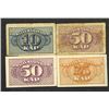Image 2 : Latvian Small Exchange Notes. 1920 ND Issue.