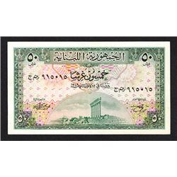 Government of Lebanon. 1948 Issue.