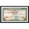 Image 1 : Government of Lebanon. 1948 Issue.