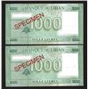 Image 2 : Banque du Liban. 2012 Issue.