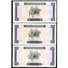 Image 2 : Central Bank of Libya. 1971 Issue.