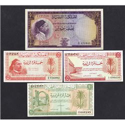 Treasury of Libya. 1951, 1952 Issues.