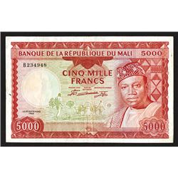 Banque de la Republique du Mali. Second 1960 dated issue.