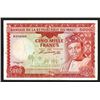 Image 1 : Banque de la Republique du Mali. Second 1960 dated issue.
