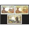 Image 1 : Banque Centrale du Mali. 1970 ND Issues.