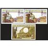 Image 2 : Banque Centrale du Mali. 1970 ND Issues.