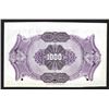 Image 2 : Bono De Caja, El Banco Mexicano De Comercio E Industria Specimen Banknote.
