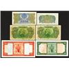 Image 2 : Banco Nacional Ultramarino, Mocambique. 1943-58 Issues.