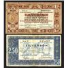 Image 1 : Zilverbon. 1938 Issue.