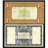 Image 2 : Zilverbon. 1938 Issue.