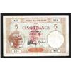 Image 1 : Banque de l'Indo-Chine. 1941 ND Issue.