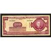 Image 1 : Banco Nacional de Nicaragua. 1954 Issue.