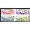 Image 2 : Banco Central de Nicaragua, ND (1991) Specimen Banknotes.
