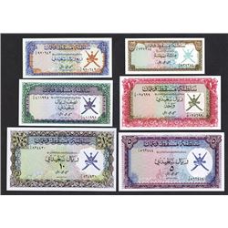 Sultanate of Muscat and Oman, 1970 ND Issue Banknote Set.