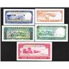 Image 2 : Oman Currency Board; Central Bank of Oman Issues.