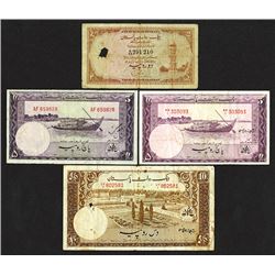 State Bank of Pakistan, 1949-1953 Issue, Lot of 4