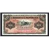Image 1 : Banco De LA Republica, 1907 Issue Banknote.