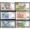 Image 2 : Banco Central de Reserva del Peru. 1987-88 Issues.