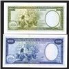 Image 2 : Banco Nacional Ultramarino, Guine. 1971 Issue.