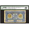 Image 1 : Banco Nacional Ultramarino, Nova Goa. 1924 Issue.