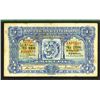 Image 2 : Banco Nacional Ultramarino, Nova Goa. 1924 Issue.