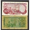 Image 2 : Banco Nacional Ultramarino. India Portuguesa. 1945, 1959 Issues.