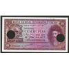 Image 1 : Banco Nacional Ultramarino, India Portuguesa. 1945 Issue.