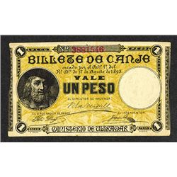 Ministerio de Ultramar, Billete de Canje. 1895 Issue.