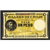Image 1 : Ministerio de Ultramar, Billete de Canje. 1895 Issue.