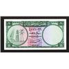 Image 2 : Qatar & Dubai Currency Board. 1960 ND Issue.