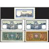 Image 2 : Banca Nationala Romaniei, 1944-1947 Issues, Group of 5 Notes