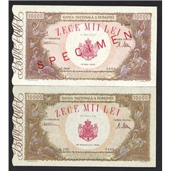 Banca Nationala a Romaniei. 1945 Issue.