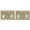 Image 2 : Banca Generala Romana. 1917 ND Issue.