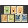 Image 1 : Postage Stamp Currency Issue, 1915, Group of 7