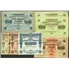 Image 1 : Government Credit Notes 1917-18; State Treasury Notes, RSFSR.