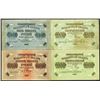 Image 2 : Government Credit Notes 1917-18; State Treasury Notes, RSFSR.