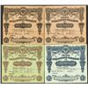 Image 4 : Government Credit Notes 1917-18; State Treasury Notes, RSFSR.