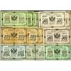 Image 1 : East Siberia 1920 Blagoveshchensk Government Bank Issue Assortment.