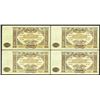 Image 1 : Government Treasury Notes. 1919.
