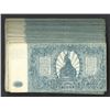Image 2 : Government Treasury Notes. 1920 Issue.