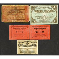 Russia Local Issues, 1917-1919, Group of 5 Notes