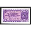 Image 2 : Rubber Export Coupon. 1941.
