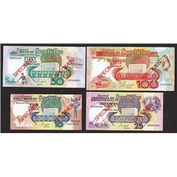 Central Bank of the Seychelles. 1989 ND Issue. Specimens.