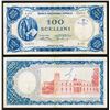 Image 1 : Banca Nazionale Somalia, 1962 Issue.