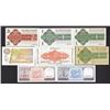 Image 2 : Centrale Bank van Suriname. 1942-73 Issues.