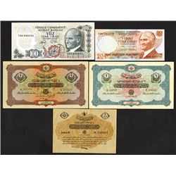 Ministry of Finance. Public Debt Notes. 1916, 1970 Issues.